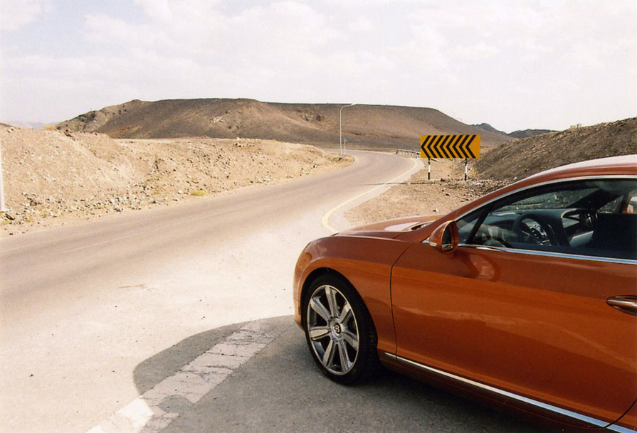 Bentley à Oman