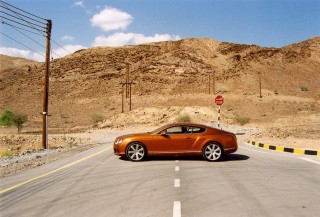 Bentley à Oman
