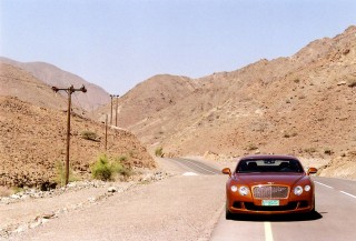 Bentley à Oman